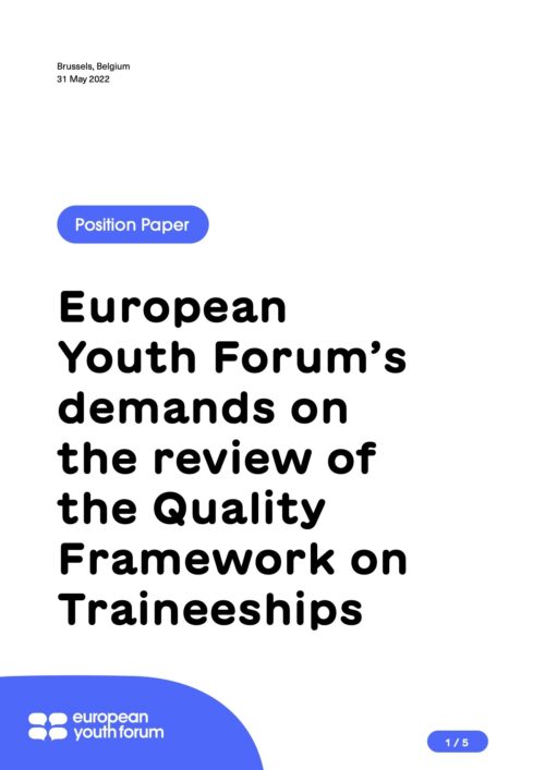 220823 QFT internships